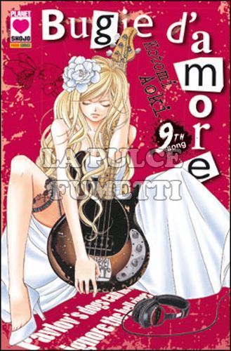 MANGA LOVE #   135 - BUGIE D'AMORE  9